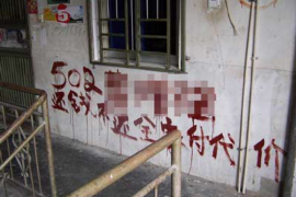 兴安如何避免债务纠纷？专业追讨公司教您应对之策